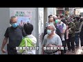 【on.cc東網】邊境防疫穿窿　確診者抵港或再度感染　清零無望市民氣餒