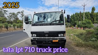 2025 TATA LPT 710 BS6 Truck | Tata Motors Fleet Edge | Tata 710 Truck | Tata Lpt 710 Price 14+ lakh