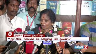 புயலைக்கிளப்பும்  குதிரை பேரம் : வீடியோ பின்னணியில் திமுக இருப்பதாக தமிழிசை பேட்டி