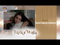 Tark e Wafa Episode 65 | Teaser | Top Pakistani Drama