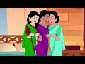 लव मैरिज वाली बहू kahani moral stories hindi kahani storytime stories in hindi new story