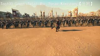 GUAN YU SLAYS HUA XIONG l Part 2 l Romance of the Three Kingdoms Epic Duel Cinematic