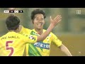 4 21 j2第11節（vs ジェフユナイテッド千葉）試合ハイライト