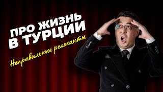 Вас это может оскорбить , но…| Темирлан Шангиреев | Стендап