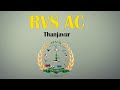 RVS Agricultural College, Thanjavur - Full length video about college and farm