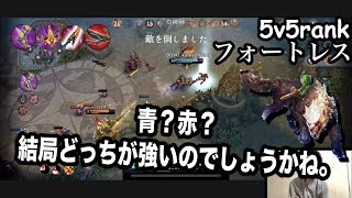 【ベイングローリー 実況】初心者の方でも十分使えます！フォートレス！【4.1】