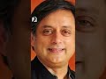 നല്ലതിനെ നല്ലതെന്ന് പറയുന്ന നേതാവ് i shashi tharoor praises pm modi