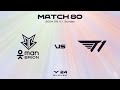 BRO vs T1 | Match 80 Highlight 08.11 | 2024 LCK Summer Split