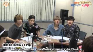 150806 [Thai Sub] Power FM Vixx N Kpop - GOT7 [2/4]