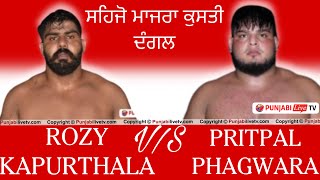 PRITPAL PHAGWARA VS ROZI KAPURTHALA