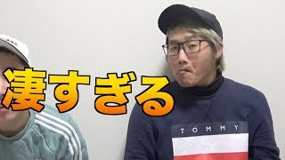 【Beatbox】1分間本気でビートボックス!!