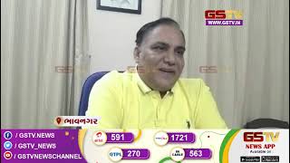 Bhavnagar : રખડતા ઢોરના ત્રાસને લઈને GSTV ના અહેવાલની અસર | Gstv News