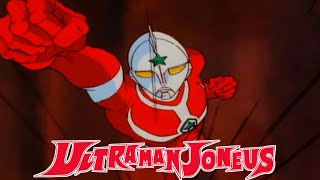 Ultraman Joneus Rise Transformation