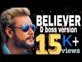 Believer | imagine dragons |kannada version | D boss challenging star darshan