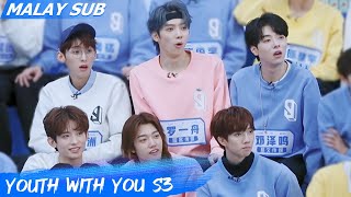 Youth With You S3 | Clip: Kachine & Waston | iQiyi Malaysia