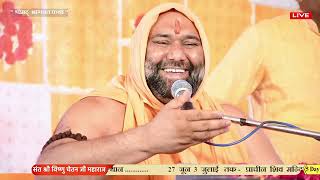 5_Day_Part-_2_दयागढ़ी__पोस्ट-__राजमल__टूण्डला___फिरोजाबाद__उ•__प्र•,_Vishnu_Chetan_Ji_Maharaj