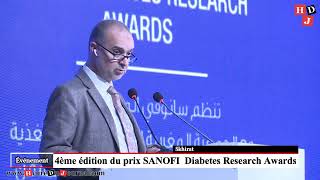 4 éme édition du Prix Sanofi de Recherche en Diabète