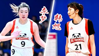 LI MENG \u0026 HAN XU Combined For 40 PTS【李梦18分 韩旭22分，四川 vs 东莞 | WCBA 2023-2024赛季】SICHUAN vs GUANGDONG