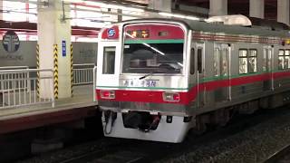 서울교통공사 1호선 VVVF, Seoul metro line no.1 VVVF-GTO