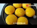 the recipe of corn flour bun with pumpkin 15 mins to finish