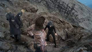 【FF15】謎めいた紙片(サブクエ)