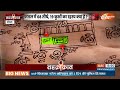 sambhal masjid controversy संभल में सत्य के एक एक साक्ष्य की तहक़ीक़ात harihar mandir