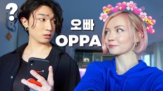 Calling my Boyfriend OPPA For A Day PRANK | International Couple 국제커플
