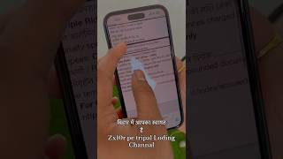 Bihar Traffic police Scam Fake challan on zx10r 😡 #biharpolice #kawasaki #shortsvideo #shortsfeed