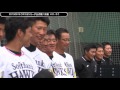 ソフトバンクホークス ウエスタンリーグ公式戦 h vs c ① 20150616