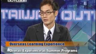 「TAIWAN OUTLOOK」Overseas Learning Experience_1