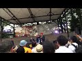 スチャダラパー ライツカメラアクション 鑁阿寺 music festival 2018