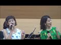 ０歳からのミュージカルコンサートvol.6 ミュージカル“ リトルマーメイド ”より 『アンダーザシー』by 浜田えり子