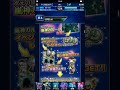 【ＦＦＢＥ】5 22からのイベントについての雑談動画