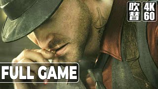 Murdered Soul Suspect （魂の呼ぶ声）日本語音声 日本語字幕 Gameplay Walkthrough FULL GAME 4K 60FPS No Commentary