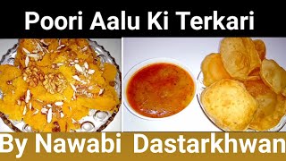 Poori Aalu ki Terkari By Nawabi Dastarkhwan