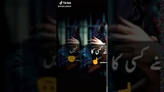 New Romantic Shayari! WhatsApp Status Cute Love Poetry | Joker | WhatsApp Status Video 2019 ( 101