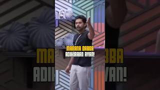 Big Boss Tamil Vox - Dabakku Dabba 😂🔥 | #bigbosstamil #tamilremix #tamilmemes