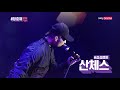 예고 2017 쉼표 찍고 청춘해 콘서트_11월 17일 금 밤 8시