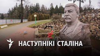 «У 1940 годзе ў БССР было 33 турмы і 24 лягеры» / «1940год: В БССР 33 тюрьмы и 24 лагеря»