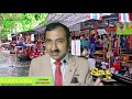 how to start a business in thailand thailand business opportunities for indian