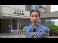 26 07 2013 詹前穎 長洲居民就石鼓洲焚化爐司法覆核敗訴