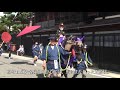 大名行列 愛宕神社祭典 2017年9月24日