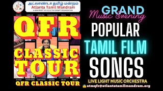 ATM QFR music concert - presented by Atlanta Tamil Mandram @ Atlanta - 23 Sep 2023