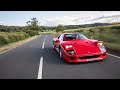 Ferrari F40 - 10 years & 20,000 miles | John McGurk