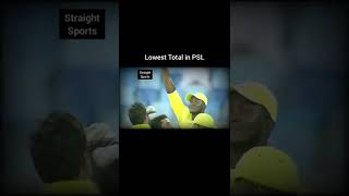 Lowest Total in PSL | Lahore Qalandars vs Peshawar Zalmi Highlights | PSL Match Highlights #psl