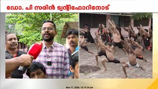 സന്ദീപ് വാര്യരുടെ കോൺഗ്രസിലേക്കുള്ള കൂറുമാറ്റം തിരഞ്ഞെടുപ്പിൽപ്രതിഫലിക്കില്ലെന്ന് പി സരിൻ