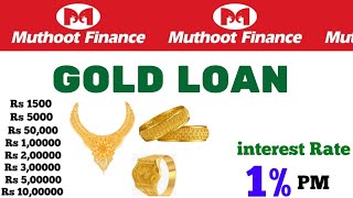 Muthoot Finance se gold loan kaise le Muthoot Finance Gold loan interest rate 2024