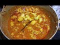 mutton fat curry recipe स्वाद मैं लाजवाब मटन चर्बी matan fat curry