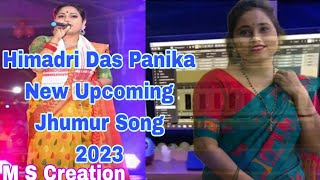 New Upcoming Jhumur Song 2023 || Himadri Das Panika & Udayan Kurmi || @himadridaspanikamusical7870