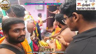 ஸ்ரீ உச்சினிமா காளி ஆலய திருநடன திருவிழா Part 4 kumbakonam Kaliyttam #festival #tending #2024